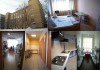 Фото Сеть дешевых общежитий для рабочих и строительных бригад по Москве
