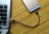 Короткий кабель для iphone защищенный