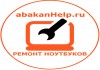 Ремонт ноутбуков в Абакане (3902)32-15-61