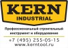 Компания &quot;Кern&quot; - Продажа профессионального строительного инструмента