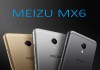 Meizu MX6 3/32 Гб