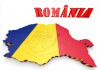 Фото Получить гражданство Евросоюза Румыния