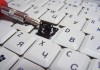 Ремонт клавиатуры ноутбука в Красноярске.