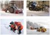 Вывоз снега Пушкинский район