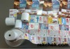 Фото Полноцветная реклама на чековой ленте (чеках) в гипермаркетах Магнит, Лента, Окей, Карусель, Перекре
