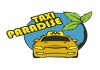 Фото Водитель такси на автомобиле компании