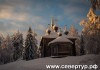 Фото Новый год и Рождество на Русском Севере