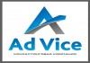Консалтинговая компания AdVice: мы с Законом на «ты»