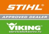Ремонт бензоинструмента STIHL и VIKING в Токсово