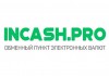 Купить, продать Bitcoin и Etherium за наличные рубли и доллары в Москве