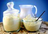 Фото Продам молоко сухое обезжиренное 1,5 ГОСТ