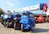 Фото Продам везедходный автокаран Камаз галичанин 32 тонны 2014 г.в