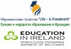 Курсы английского в Ирландии с правом на работу