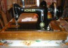 Швейная машинка kohler /более 60 лет/