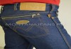 Фото Магазин джинсовой одежды - Монтана