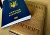Фото Паспорт Украины, загранпаспорт, купить