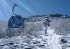 Зимний активный отдых на оз. Банное горнолыжный центр Металлург-Магнитогорск