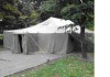 Фото Продам палатку офицерскую лагерную с наметом (утеплением), два окна. Новая полный комплект.