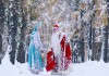 Фото Дед мороз и снегурочка! Волшебство в каждый дом! Утренник, кооператив
