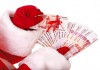 Решим любые проблемы с кредитом, новогоднее предложение для всех граждан РФ