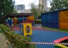 Детские площадки под ключ-строительство и благоустройство