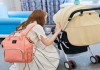 Рюкзак-сумка для мамы и малыша