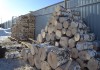 Фото Качественные сухие колотые дрова с доставкой. Возможен самовывоз