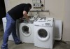 Фото Ремонт стиральных машин в Красноярске.