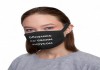 Дизайнерские многоразовые защитные маски