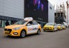 Фото Подключение к Яндекс такси, СитиМобил, Gett