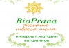Витамины и минералы от Биопрана