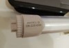 Светодиодная лампа Т8-G13-1200 мм, 30 Вт