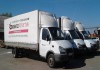 Фото Фобилд Логистик - доставка грузов для Вас и Вашего бизнеса.