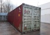 Фото Продать выгодно контейнер 20 футов, 40 футов, 3 тонны, 5 тонн