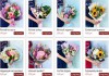 Букеты и цветы в Казани для вас по лучшим ценам