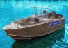 Фото Купить лодку (катер) Wyatboat-460 TDCM