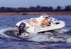 Фото Купить катер (лодку) Неман-500
