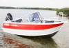 Купить лодку (катер) Quintrex 475 br