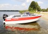 Фото Купить лодку (катер) Quintrex 475 br