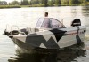 Купить лодку (катер) Quintrex 440 Explorer