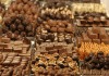 Фото ООО "ГАМБИ" Торговля шоколадом и кондитерскими изделиями