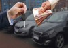 Оперативный выкуп автомобилей во всех состояниях от компании «Автовыкуп №1»