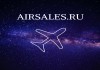Авиабилеты в авиакассе в Москве и онлайн