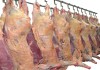 Фото Мясо говядина, свинина, цыпленка бройлера собствен
