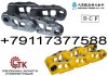 Гусеничные цепи DCF для спецтехники