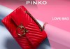 Хотите купить стильные и высококачественные сумки Pinko?