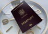 Гражданство Румынии - это европейский паспорт