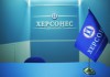 Агентства недвижимости Севастополь: рейтинг и отзывы