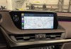 Фото Обновление карт навигации Toyota и Lexus