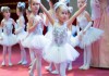 Балетная школа для малышей